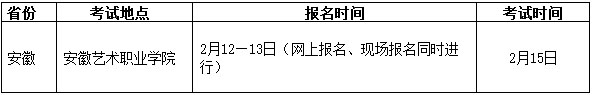江西服裝學院2.jpg
