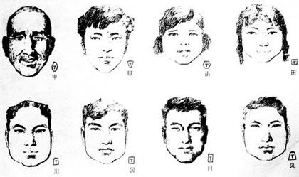 ٌ(xi)5.jpg