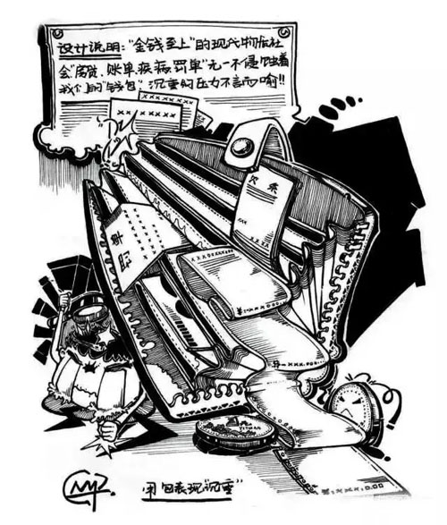 (chung)ٌ(xi)8.jpg