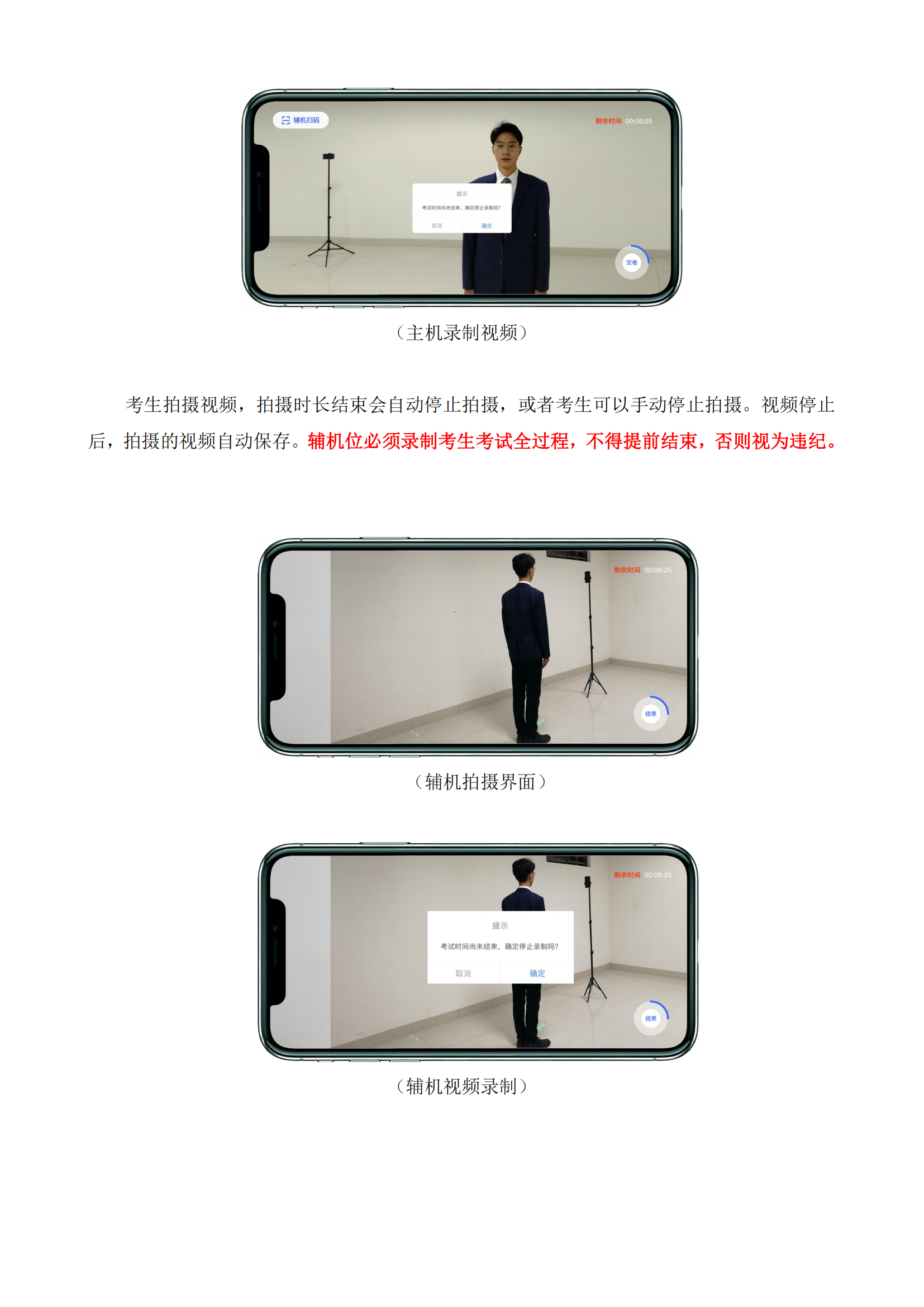 1Ѹg(sh)W(xu)Ժ2022걾b݌I(y)W(wng)j(lu)h̿ԇf_04.png