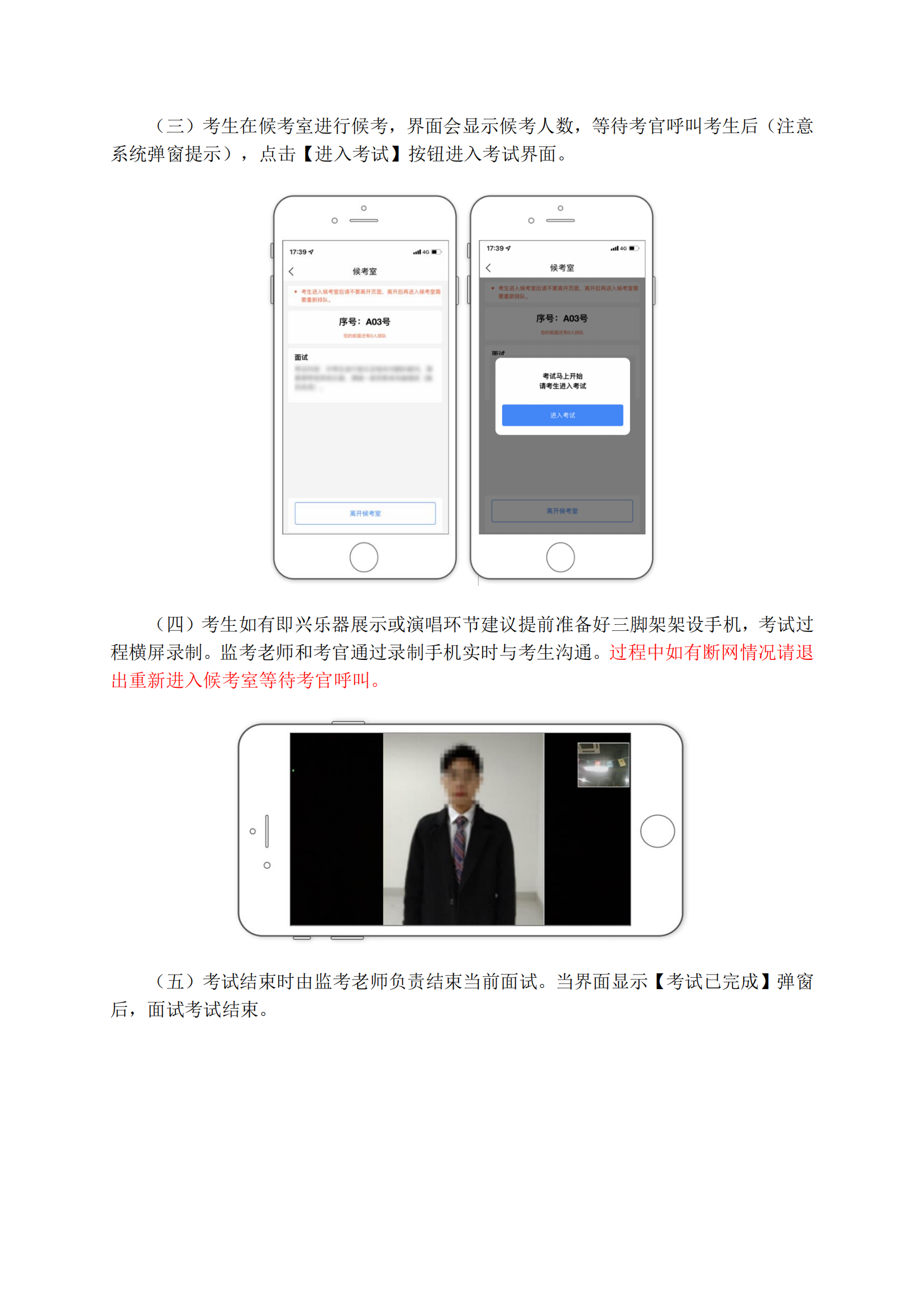 1647330315988050601_01.png