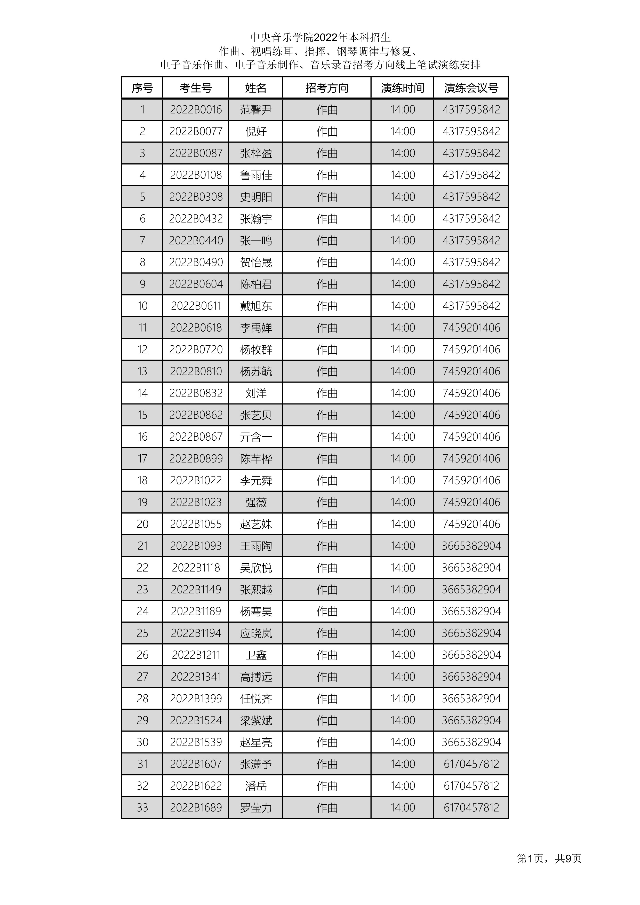 321ݾ_(ti)1.jpg