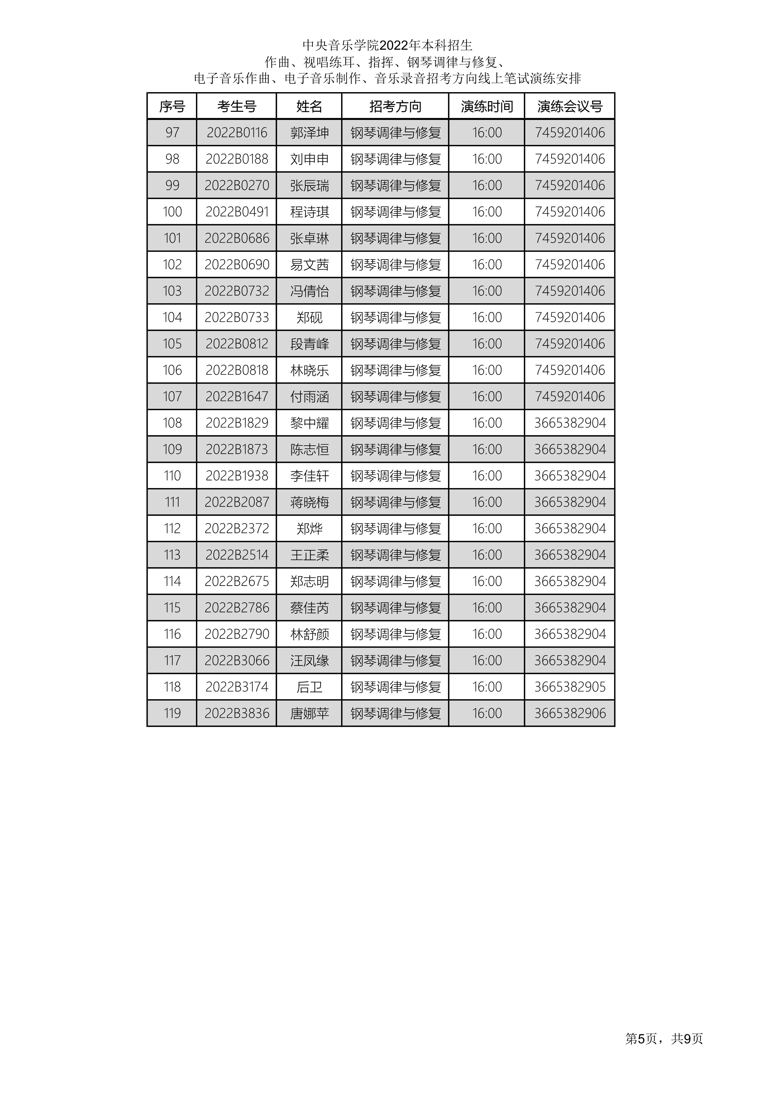 321ݾ_(ti)5.jpg