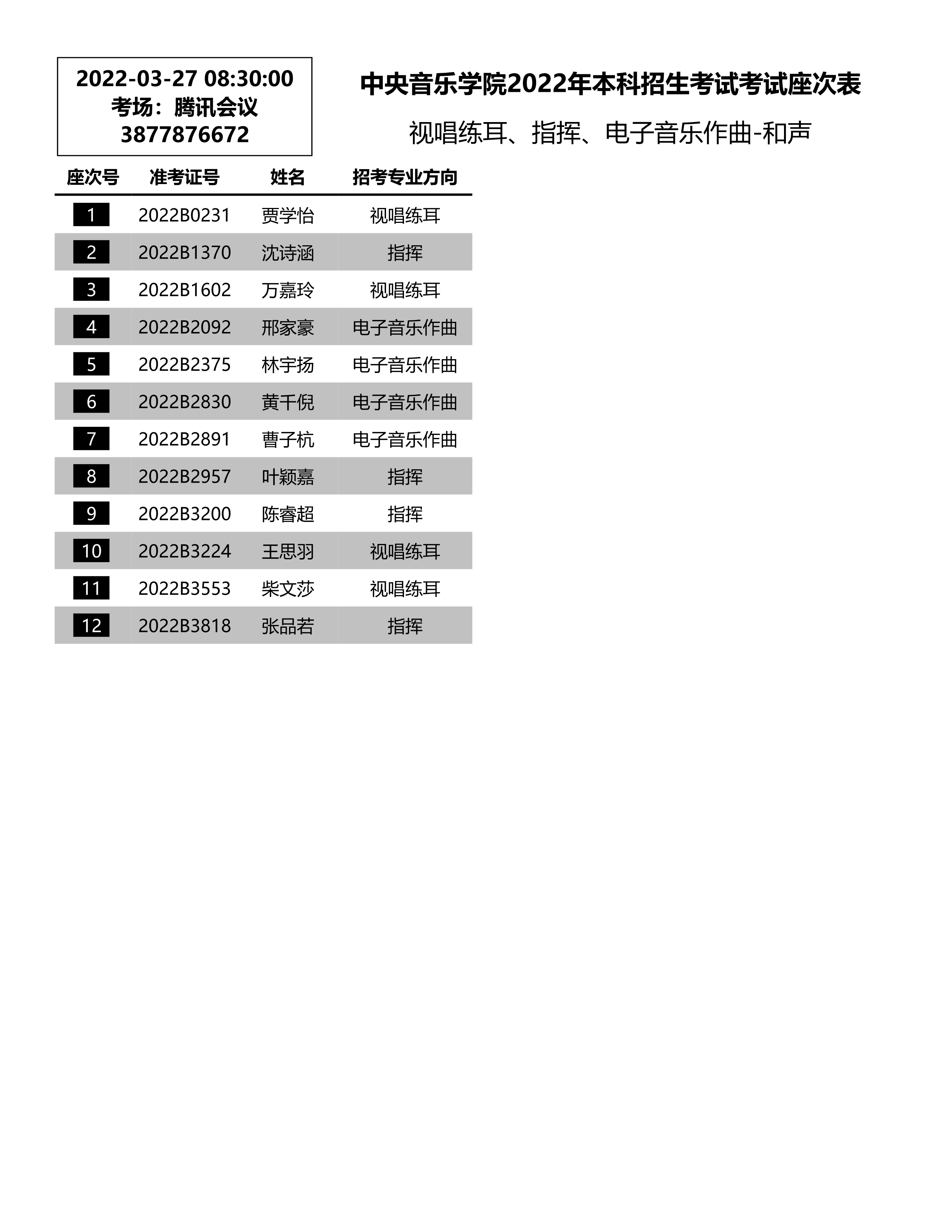 ҕָ]-_1.jpg