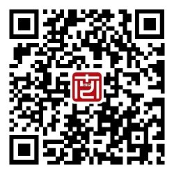 Ͼˇg(sh)W(xu)Ժ2024걾ˇg(sh)I(y)У(f)ԇɿ(j)ԃ֪ͨ