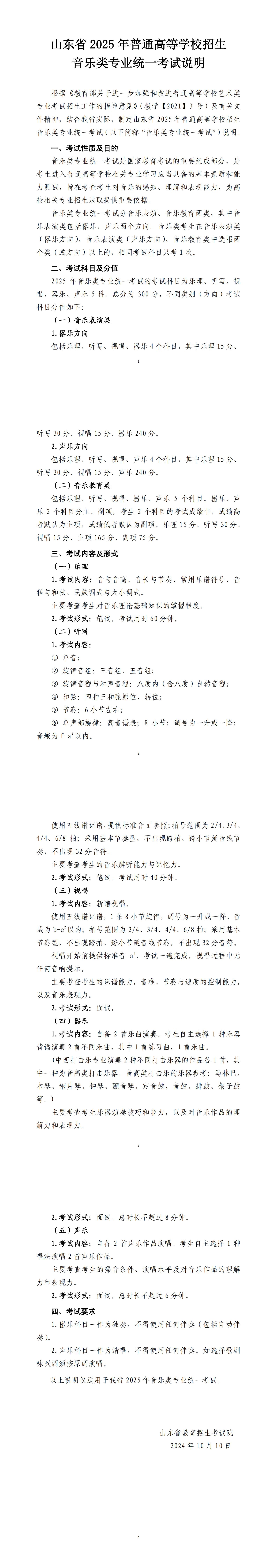 ɽ|(l)_00.jpg